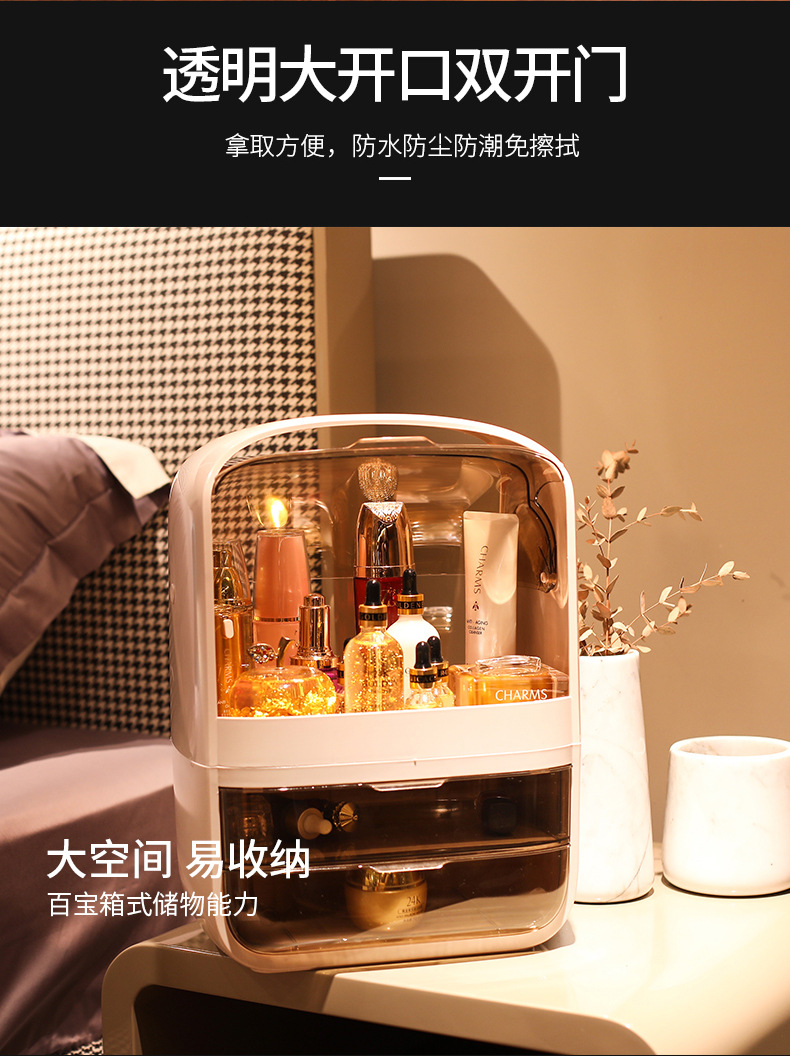 Simple and popular large-capacity cosmetics storage box, home desktop dust-proof dressing table, lipstick and skin care products organizing box, glass cup style pic 18