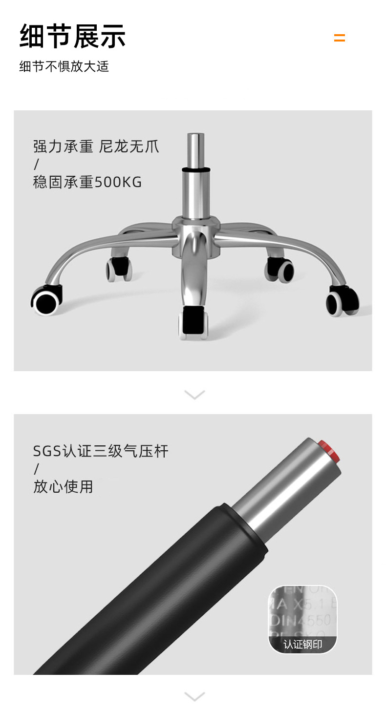 Computer chair, home office chair, comfortable to lie on, high backrest, anchor chair, lazy boss chair, adjustable live streaming swivel chair pic 16