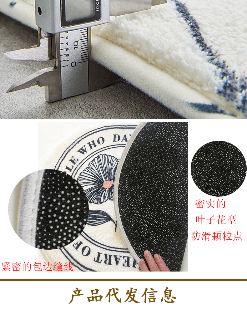 Fabricante una pieza de reemplazo de pelo oval imitación de cachemira baño antideslizante alfombrilla de baño alfombrilla de puerta absorbente alfombrilla de piso de inicio para el hogar pic 6