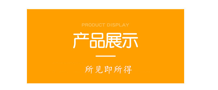 厨房小工具打蛋器8寸9寸10寸11寸12寸不锈钢手持搅拌器甩蛋详情5