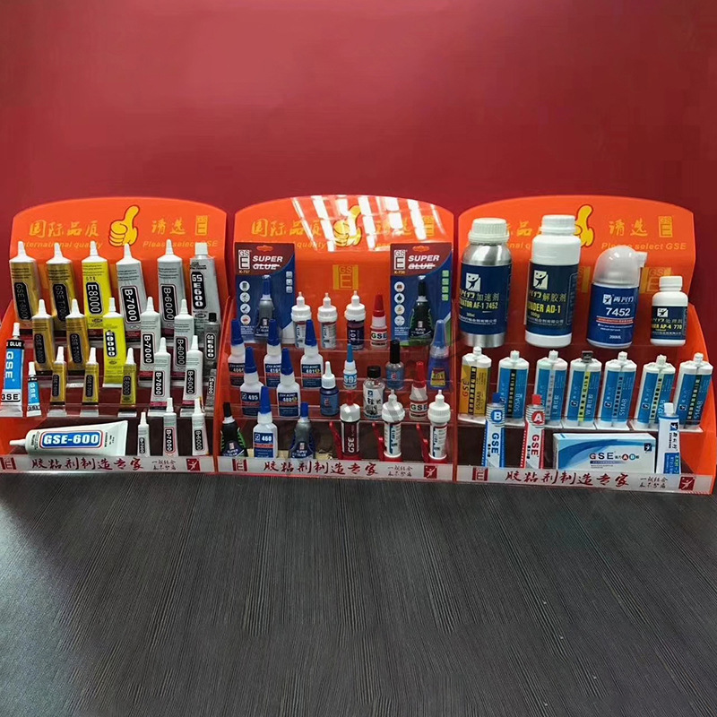 Self-owned brand B7000 strong adhesion with needle tip, nail water drill claw, drill strip, drill strip, irregular-shaped drill, zircon accessory, synthetic rubber water hose special glue 1 pic 2