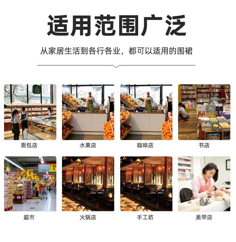 批发现货酒店饭店服务员短款半截围裙多色厨房工作人员防污围腰详情9