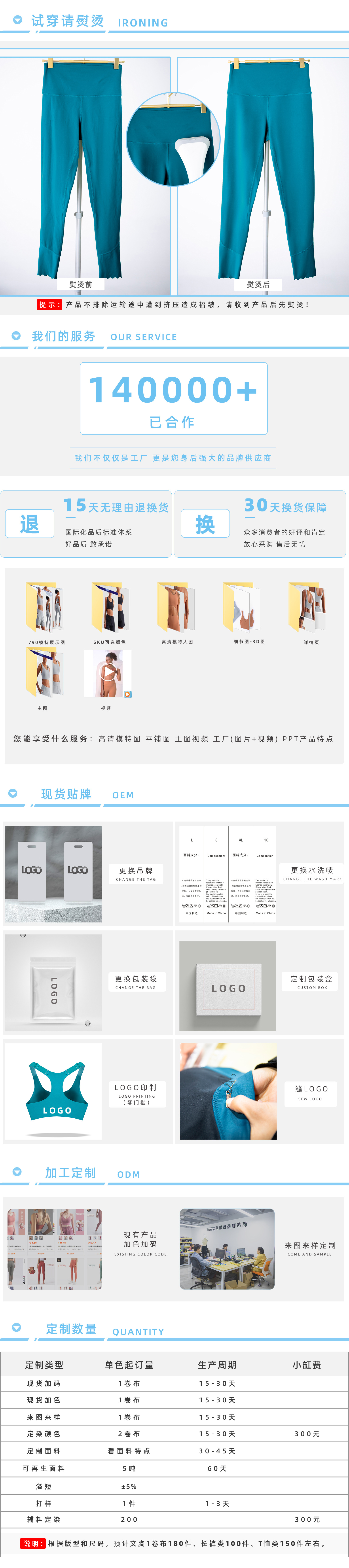 lulu带胸垫运动内衣女裸感美背瑜伽内衣聚拢防震跑步高弹健身文胸详情42