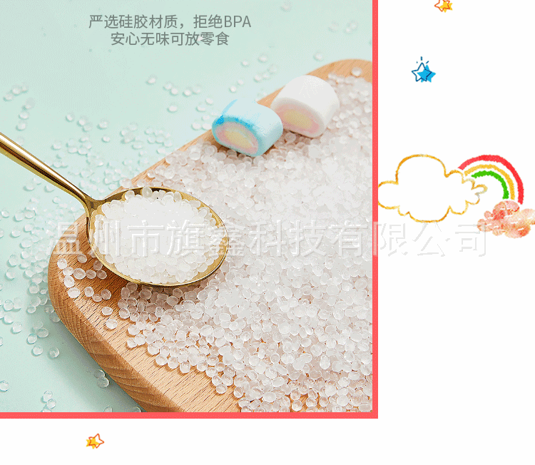 可拆卸婴儿口水巾防水立体硅胶围兜宝宝围嘴口水巾免洗超软食饭兜 pic 17