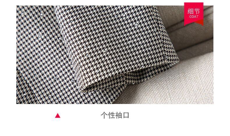 格子西装外套女士2022春秋新款时尚气质高级感闪钻小个子休闲西服详情22