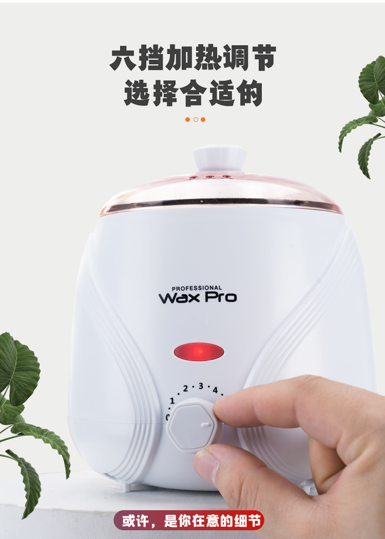 200CC不粘锅融蜡机恒温加热防烫手小巧便捷热蜡机蜜蜡加热器跨境详情3