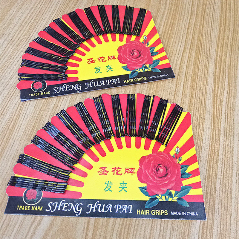 Fan-shaped black straight hair clips, large fan-shaped clips, steel wire wave hair clips, disposable hair clips wholesale one-yuan store pic 5
