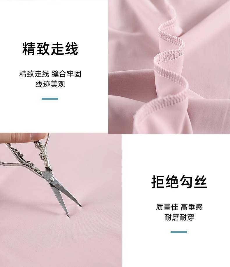 upf50+直筒防晒裤女春夏新款冰丝凉感锦纶休闲裤透气垂感阔腿长裤详情14