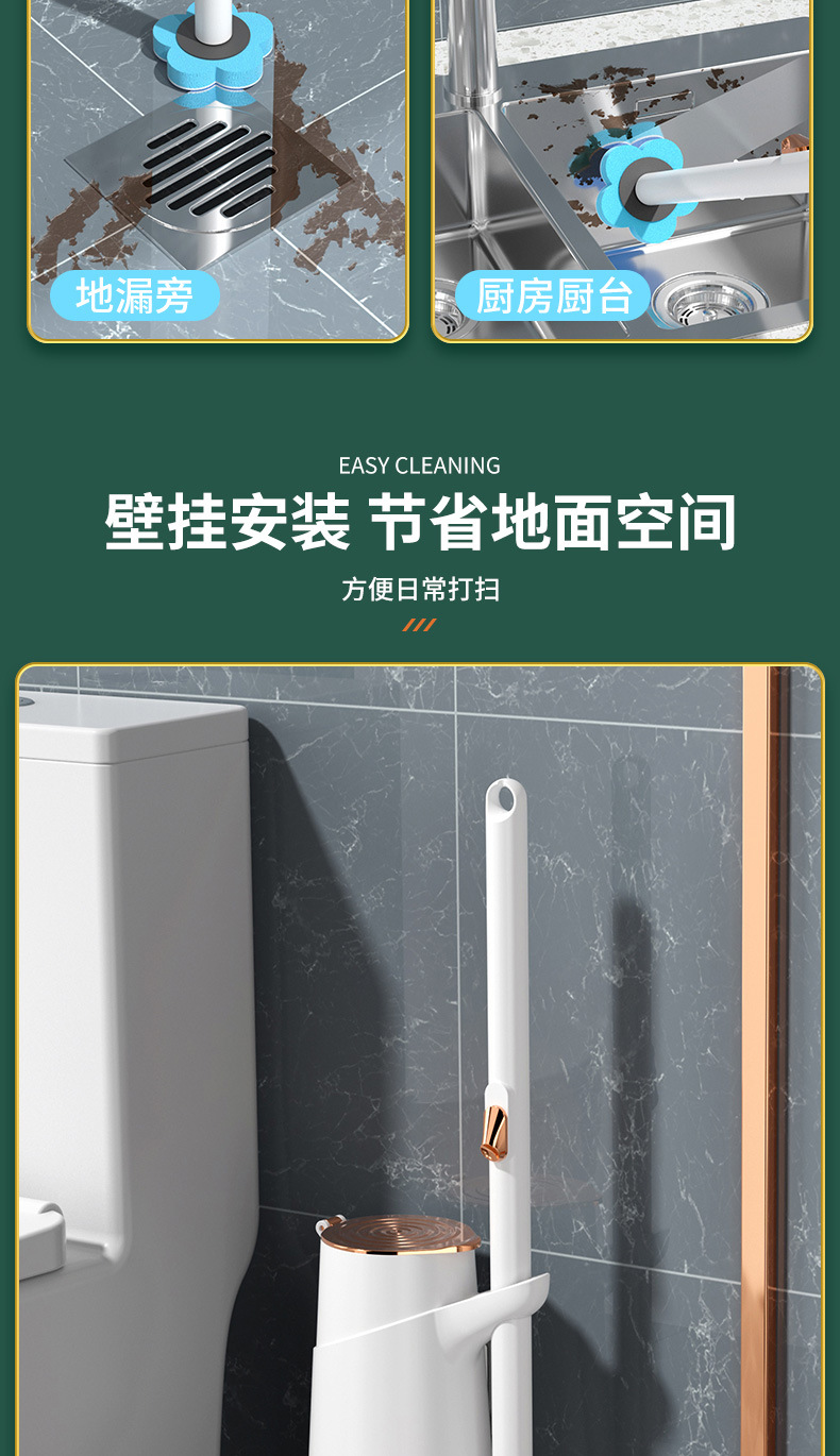 Y176一次性马桶刷家用无死角洗厕所刷子卫生间壁挂洁厕清洁刷马桶神器详情11