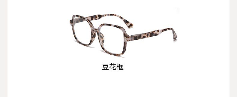 新款时尚玳瑁老花眼镜时尚防蓝光老花镜女眼镜高清阅读镜工厂批发详情11
