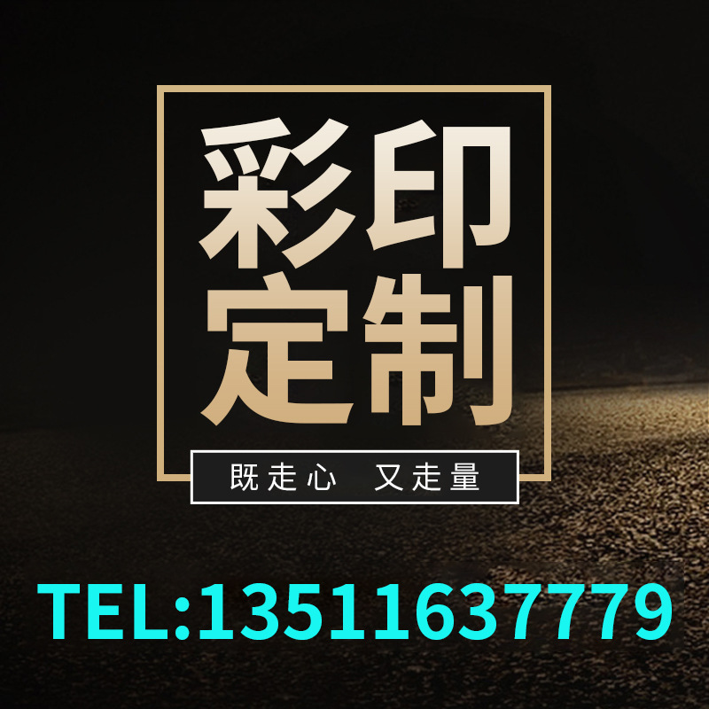 微信图片_20211120091834