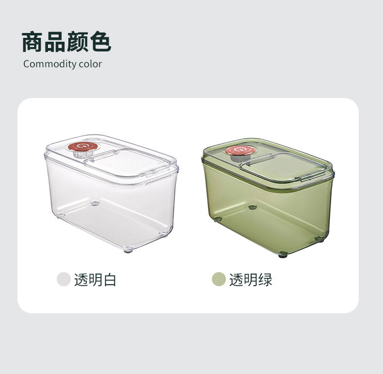 X127-8290 transparent magnetic storage rice bucket, household kitchen sealed storage large-capacity box, rice jar, insect-proof and moisture-proof pic 11