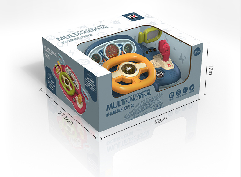 协成儿童汽车方向盘玩具模拟驾驶开车智能婴儿宝宝方向盘早教玩具详情17