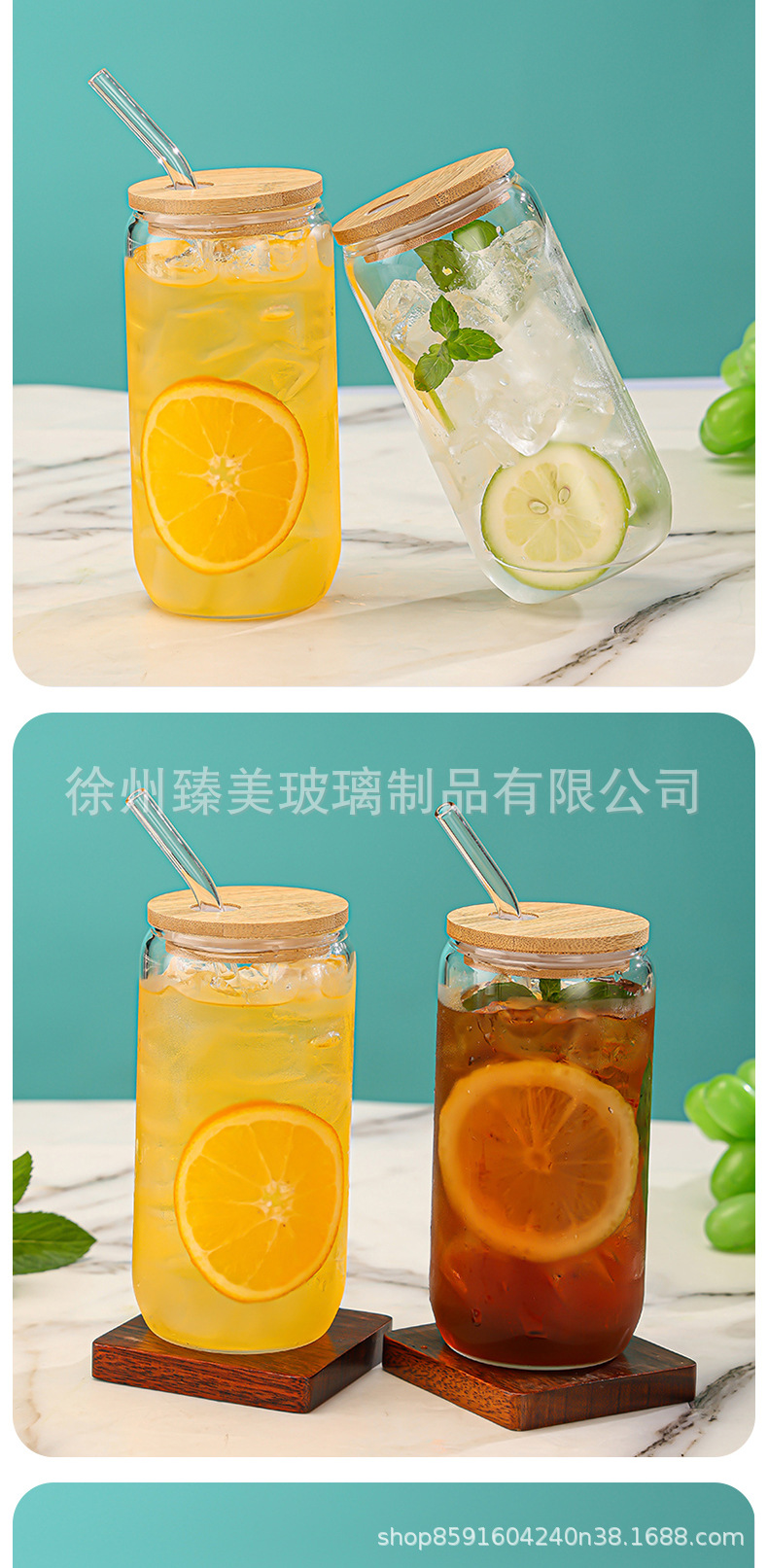 亚马逊16oz玻璃杯网红奶茶杯咖啡杯子可乐杯水杯耐高温带盖吸管杯详情10