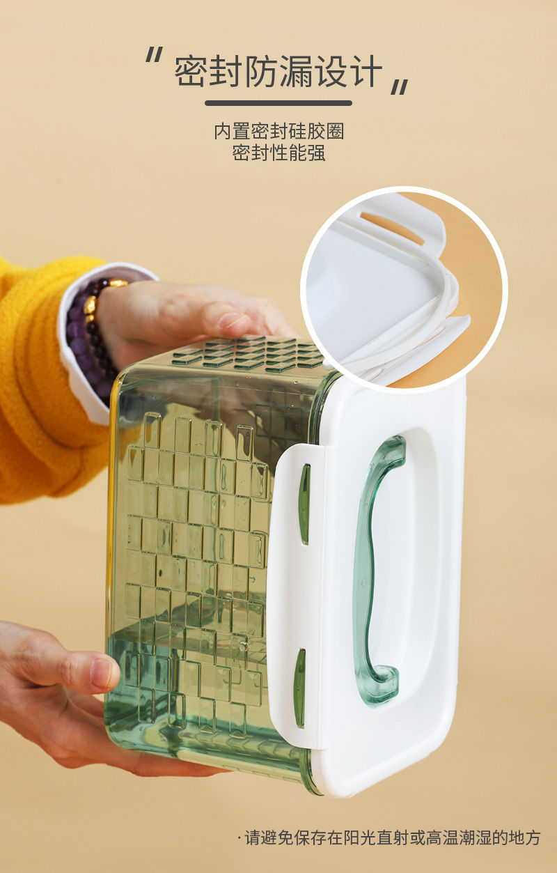 Refrigerator fruit and vegetable preservation food sealed box, food hand-held storage box, kitchen plastic thickened plastic box pic 4