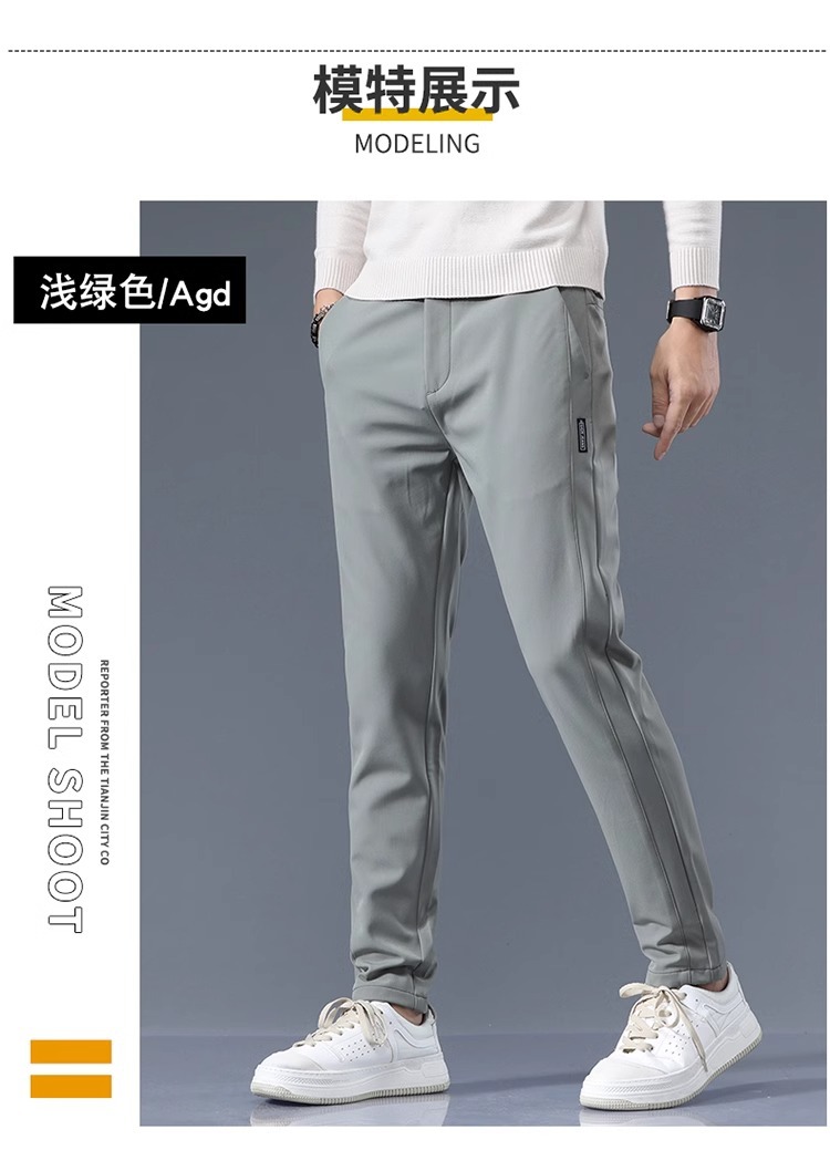 Ice Silk Pants Men 2024 New sporty loose straight-leg business trousers Summer thin quick-drying Casual Pants men pic 14