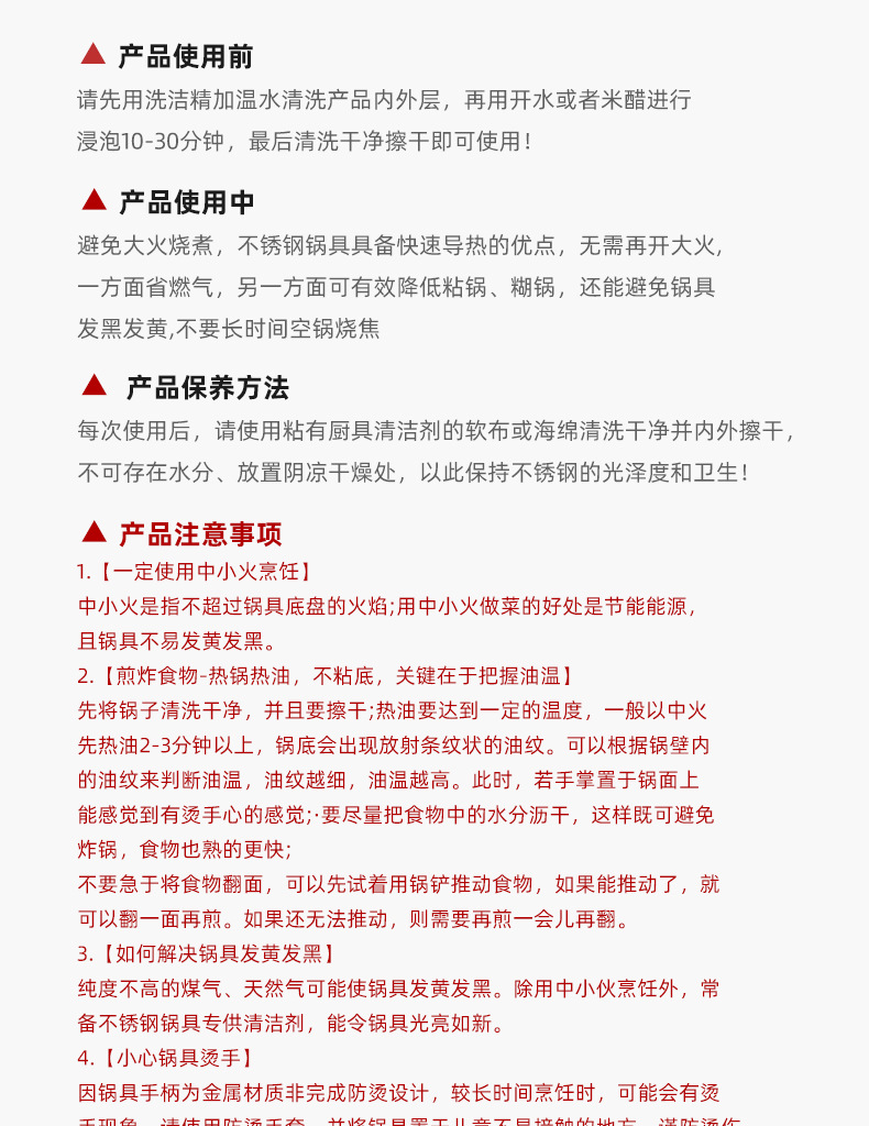 不锈钢汤蒸锅 28cm大容量双层汤锅家用多功能加厚火锅礼品锅代发详情17