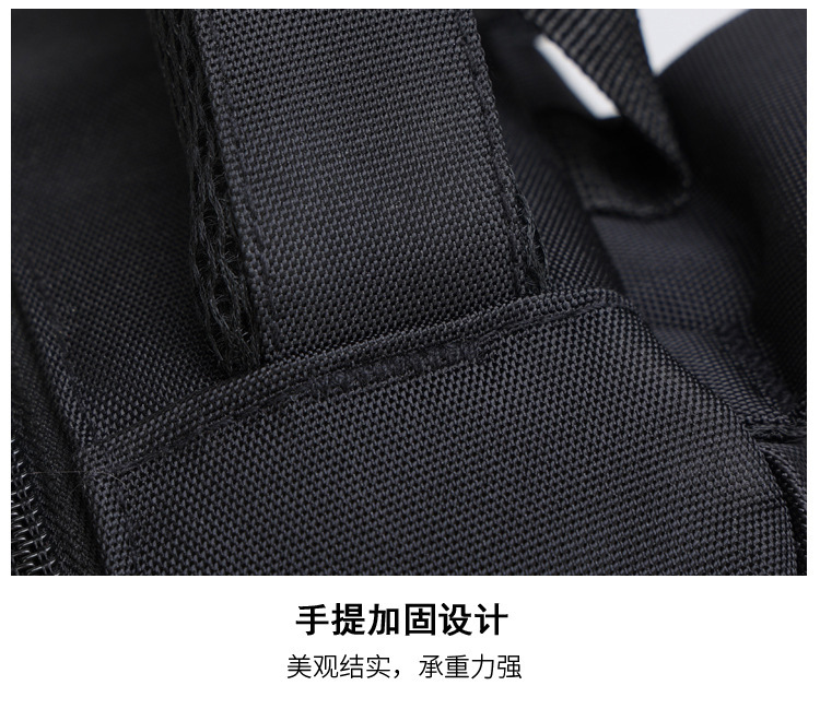 新款男士大容量商务双肩包包布款韩国大时尚休闲男电脑包背包logo详情22