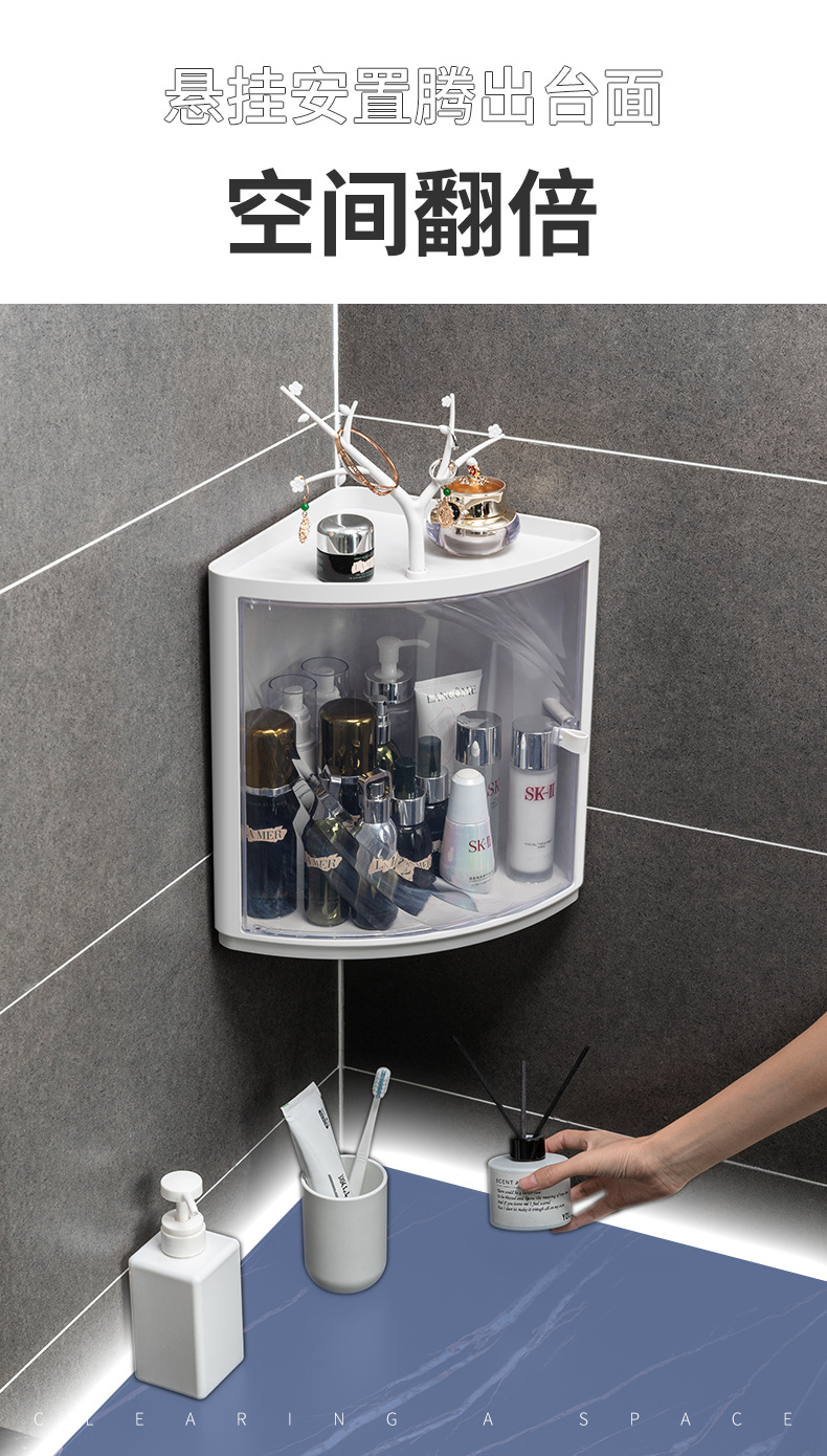 Non-drilling storage cabinet, corner bathroom rack, wall-mounted cosmetic storage box, multi-functional kitchen storage rack pic 5