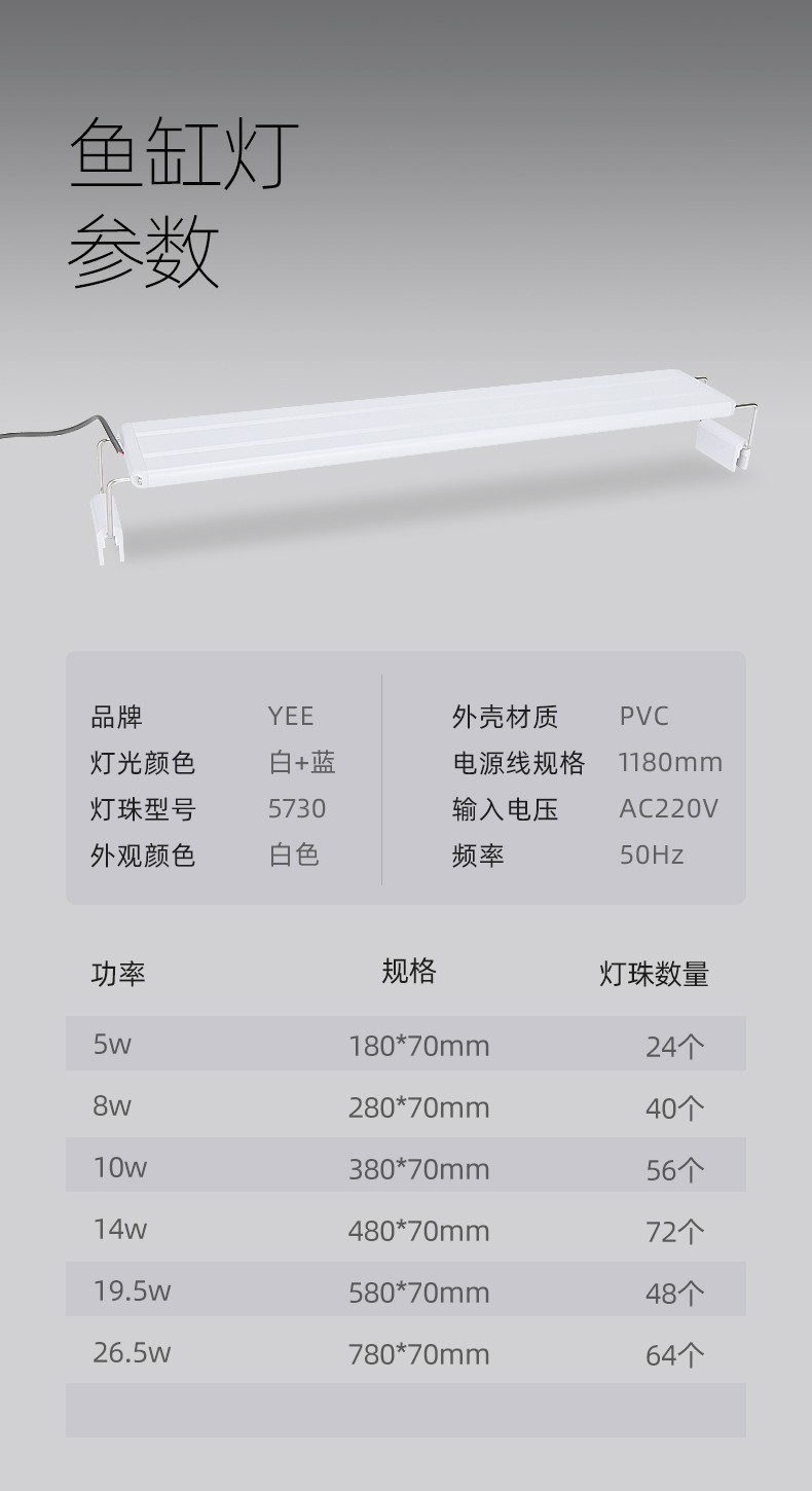 yee Fish Tank ecological desktop water plant landscaping, home ornamental fish, ultra-white glass small living room glass tank wholesale pic 22