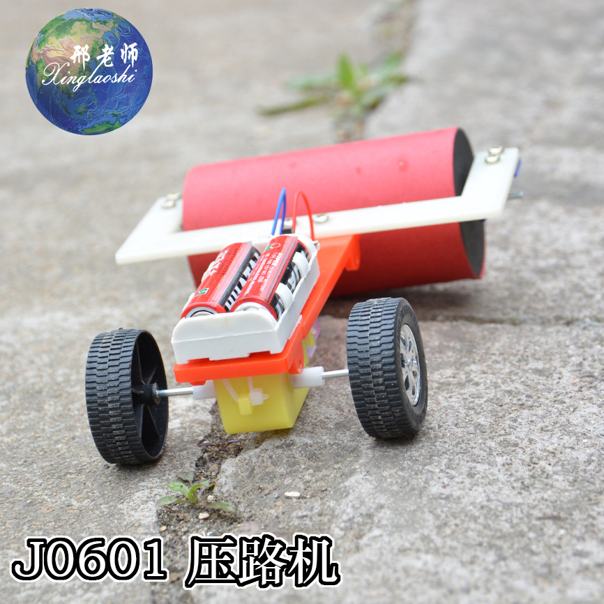 J0601 Road roller engineering vehicle model, small technological invention, simple robot by Teacher Xing pic 17