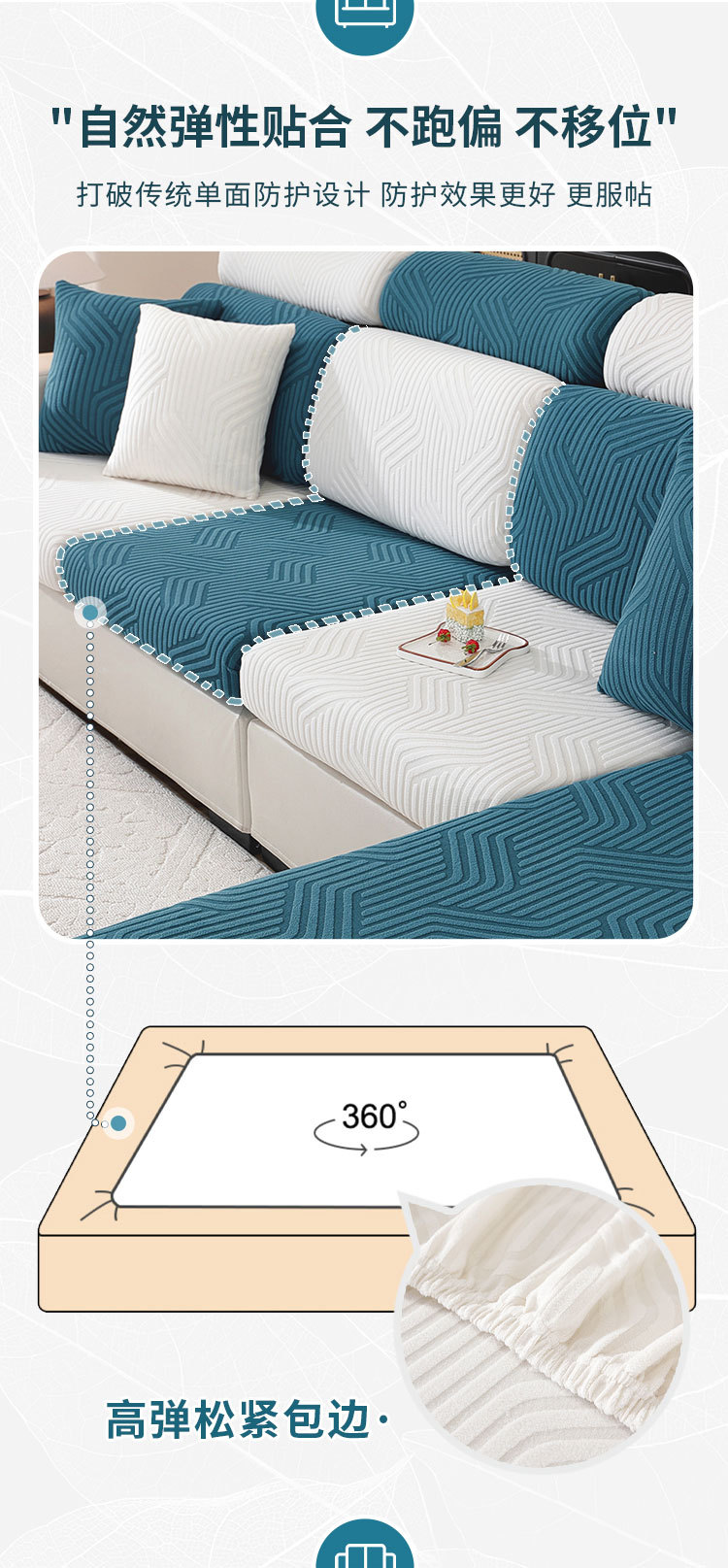 All-season thickened sofa cover, all-inclusive home simple sofa cover, solid color elastic sofa cushion, sofa hat wholesale pic 6