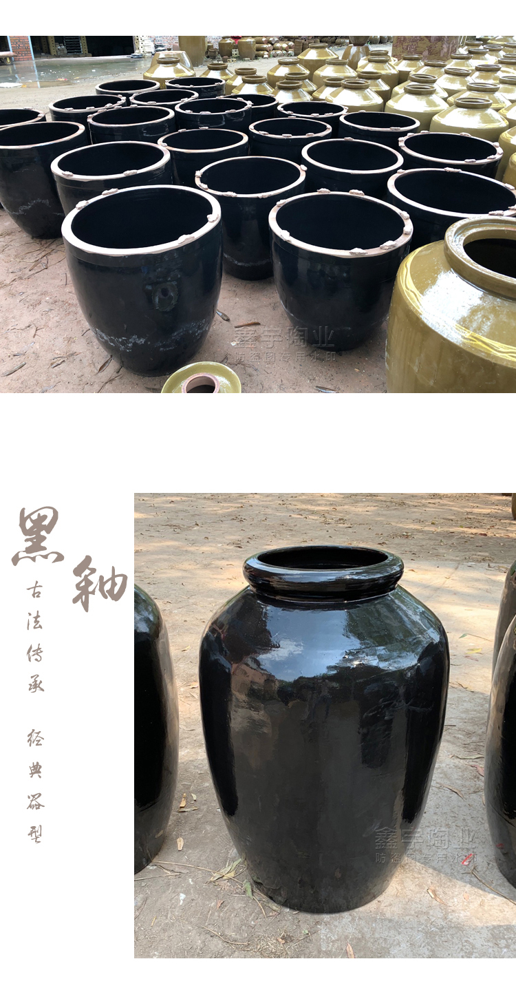 批发老式水缸带木盖水缸家用储水陶瓷腌菜缸酿酒发酵缸大口缸米缸详情11
