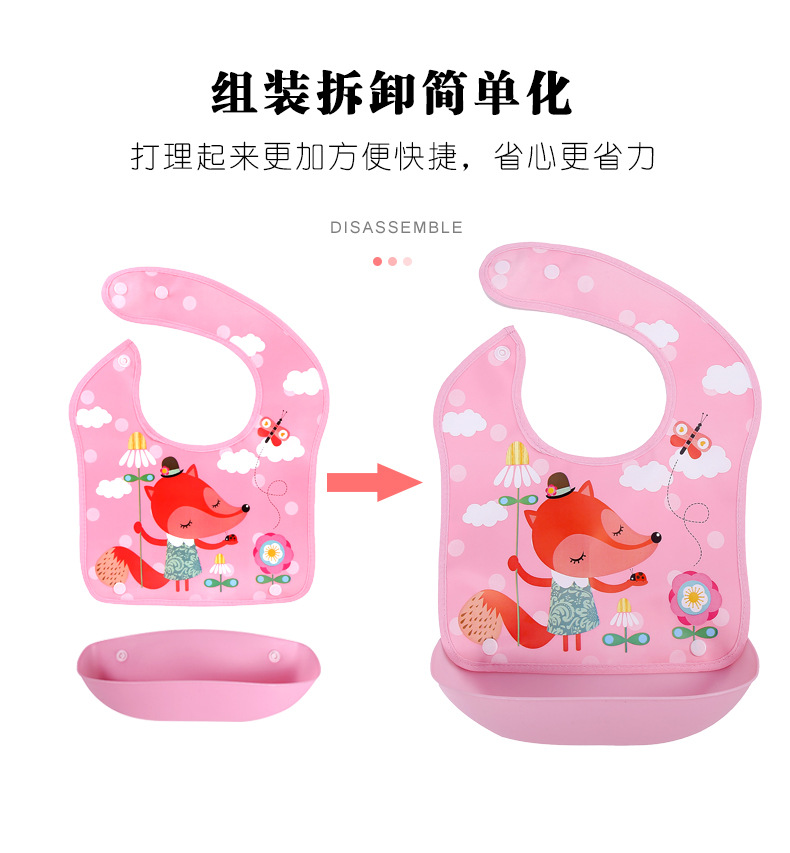 现货宝宝吃饭围兜防水免洗食饭兜婴儿童围嘴EVA口水巾小孩口水兜详情14