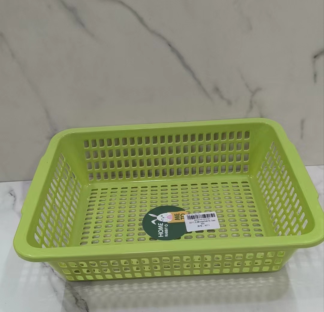 新款塑料框子白色加厚厨房收纳筐配货蓝长方形水果蔬菜洗菜篮子详情6