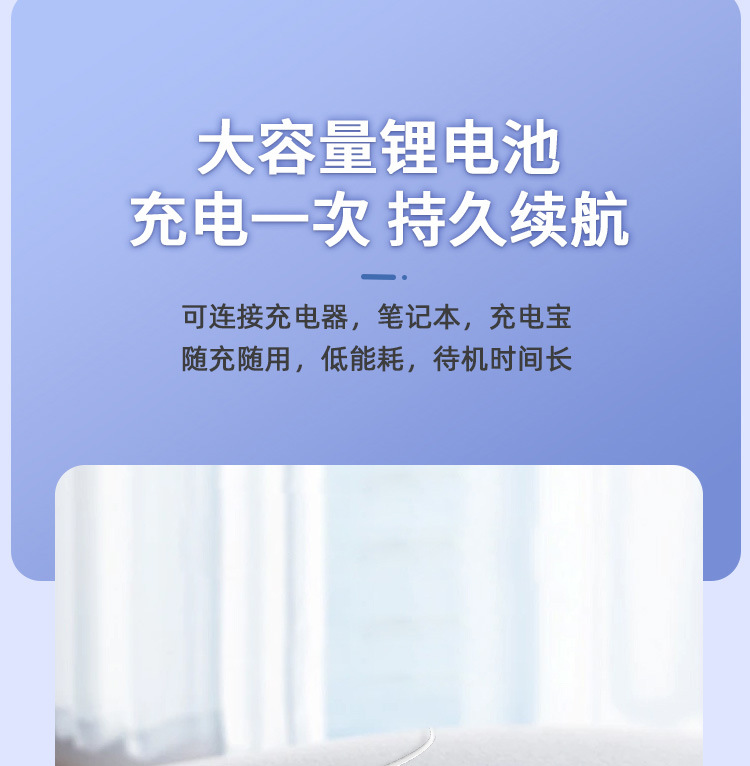 家用体重秤跨境精准电子称电池秤成人健康人体脂蓝牙秤一件代发详情12