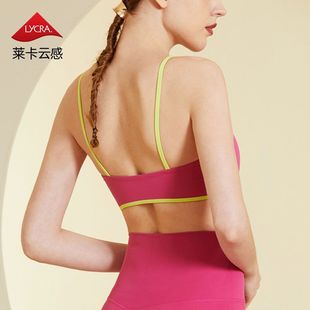 Autumn and winter Lycra nude yoga pants for women, tight height waists, elastic peach hips, lulu original factory running and fitness wear pic 8