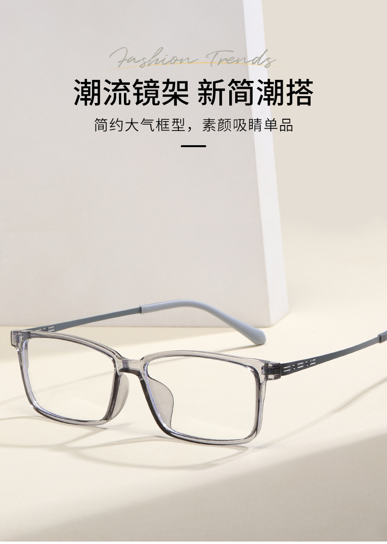 TR90 steel temple, suitable for both men and women, retro square frame, gold and rubber hybrid spectacle frame, can be paired with myopia glasses 81345 pic 1