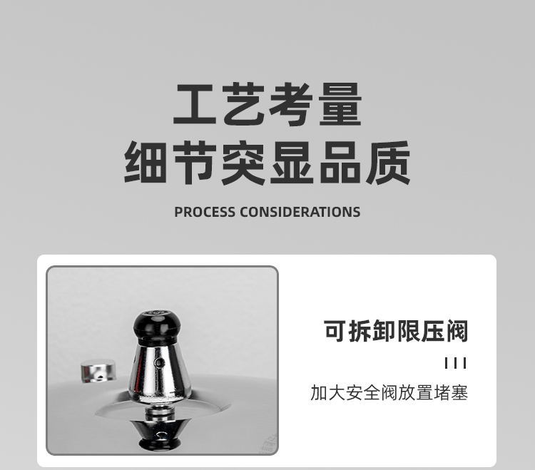 304 stainless steel pressure cooker, household thickened explosion-proof, commercial gas stove, induction cooker, pressure cooker, stainless steel explosion-proof pressure cooker, pressure cooker, stainless steel pot, kitchenware explosion-proof pot pic 19