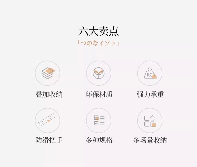 杂物收纳筐家用玩具收纳箱大号零食整理塑料储物盒宿舍桌面收纳篮详情3