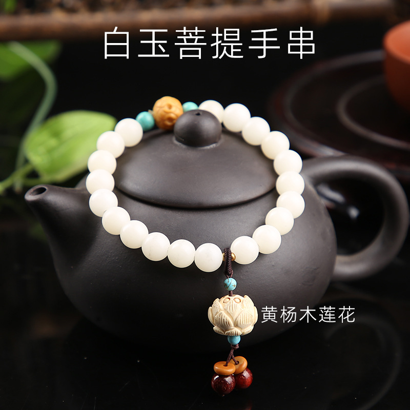 Natural white jade Bodhi root bracelet for women, charred cat claws, cute, ethnic style, fresh and niche bracelet for women, factory direct sales and wholesale of Bodhi bracelets, cultural and artistic bracelets, and cultural and artistic Buddhist beads pic 2