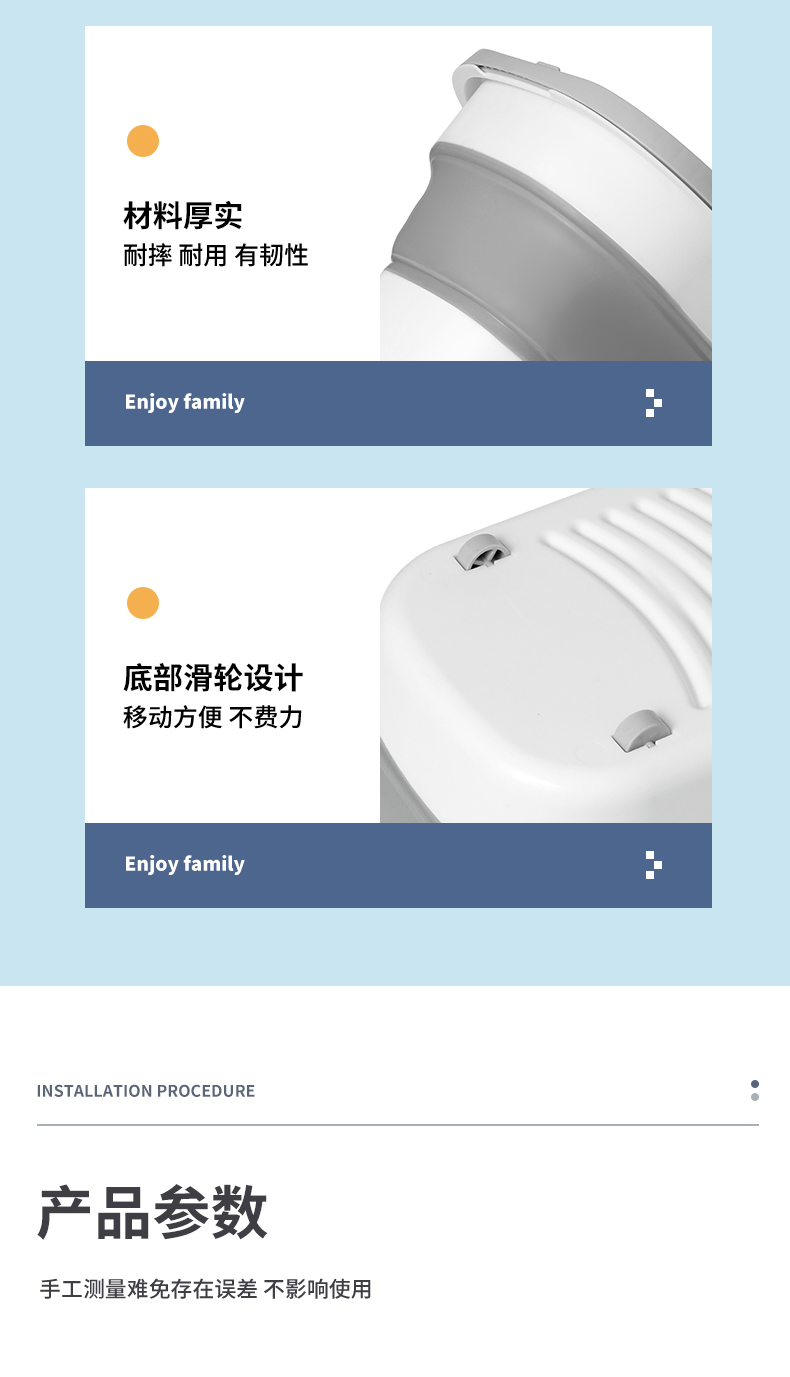 3EW1苏力达可折叠拖把桶家用大号长方形拖地储水盆拖布桶塑料墩布详情14