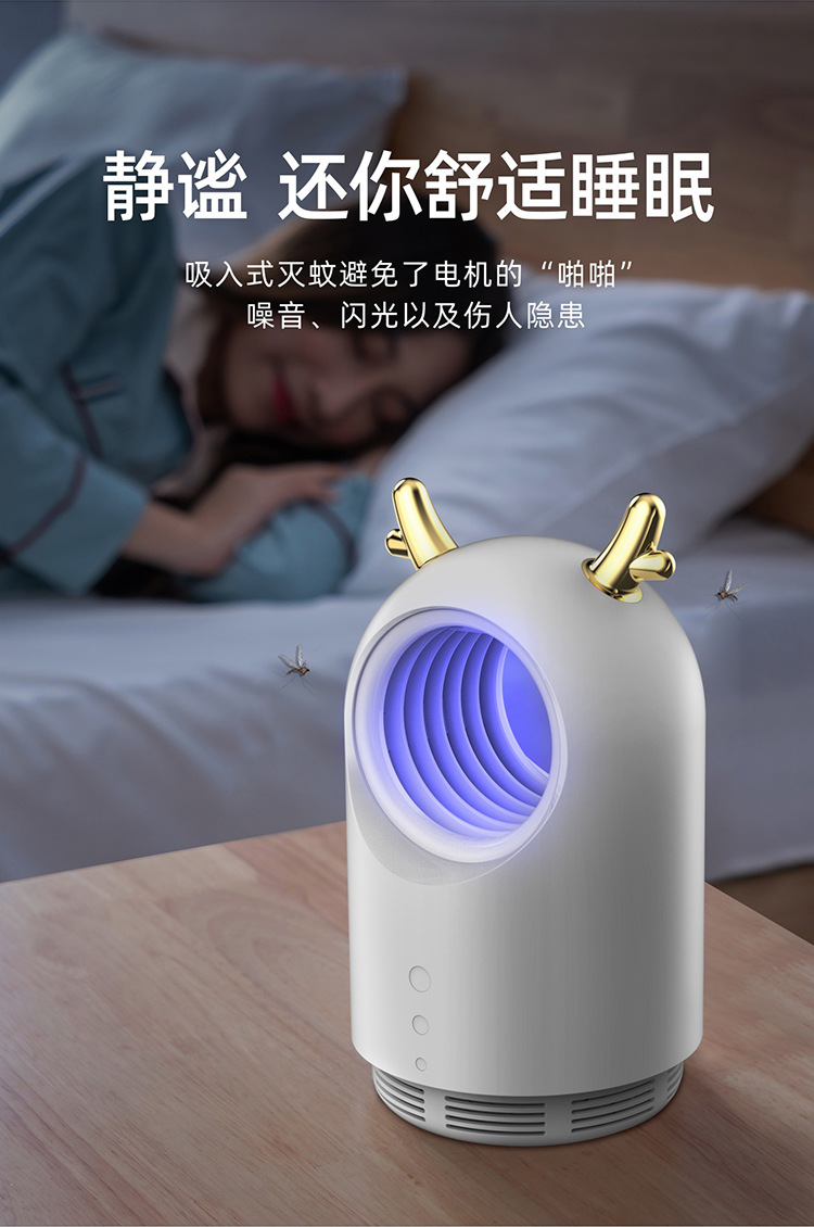 169灭蚊灯-详情图2_05