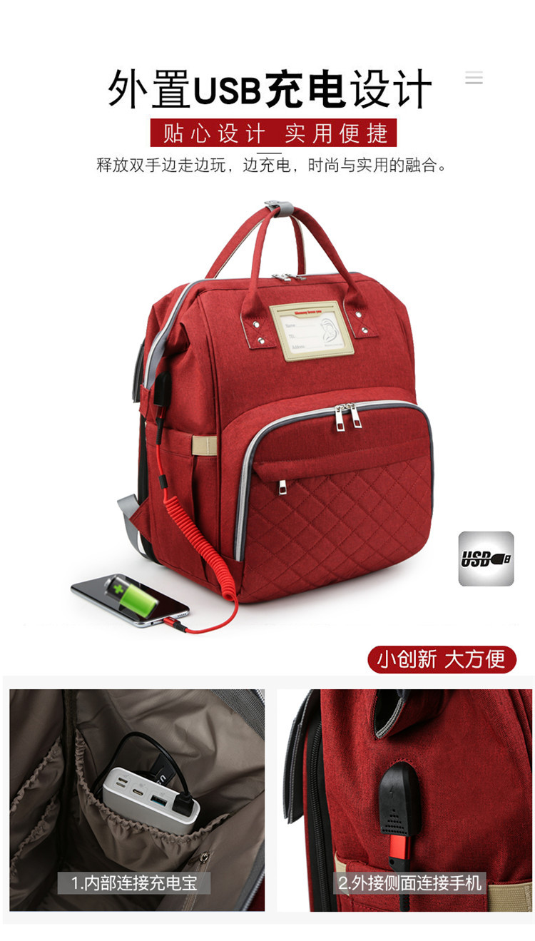 Nuevo modelo mommy bag cama cama plegable baby bag mamá multifuncional recargable impermeable bordado hilo mochila cama cross-border blast pic 5