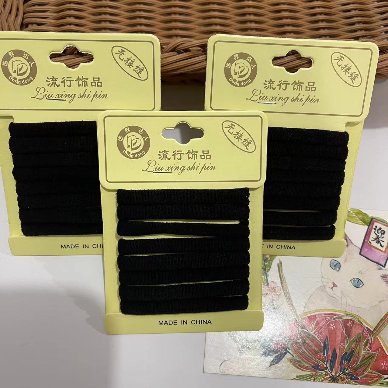 Korean hairband female simple Internet celebrity hair tie hair band hair band leather case high elasticity durable wide band black thick pic 1