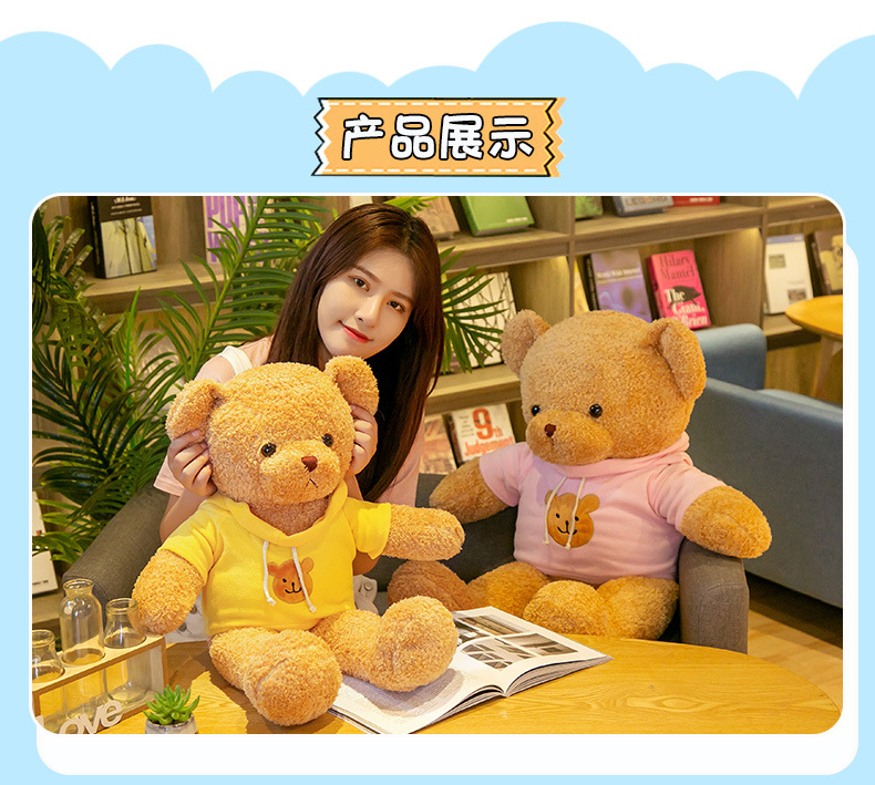 Factory wholesale teddy bears, bear hugs, bear dolls, plush toys, bear pillows, cute stuffed dolls, wedding gifts pic 56