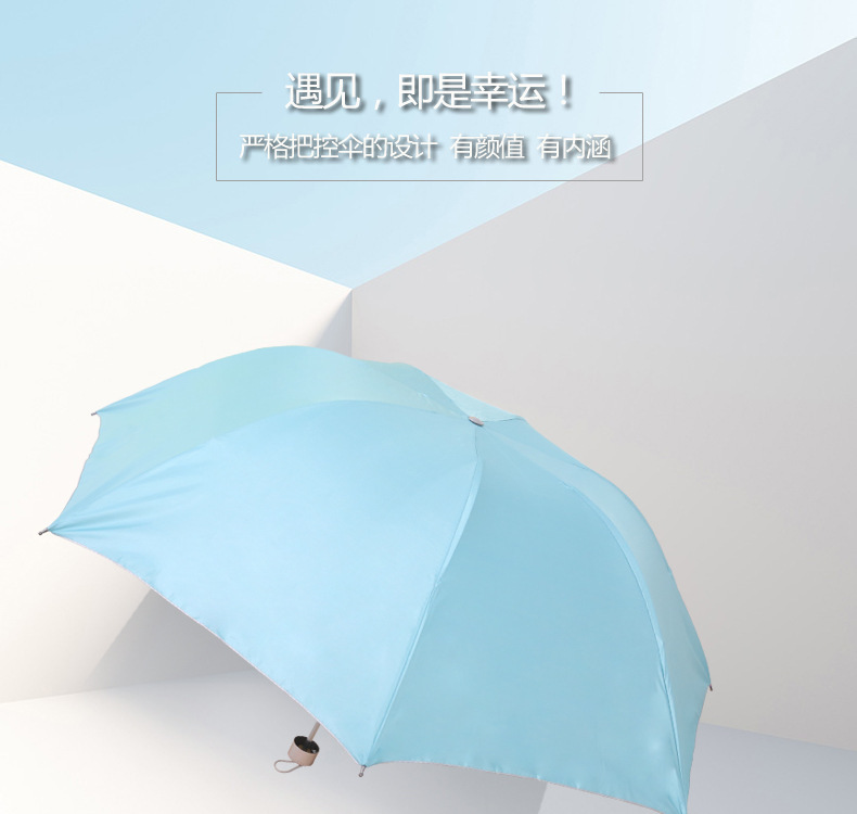 详情-1