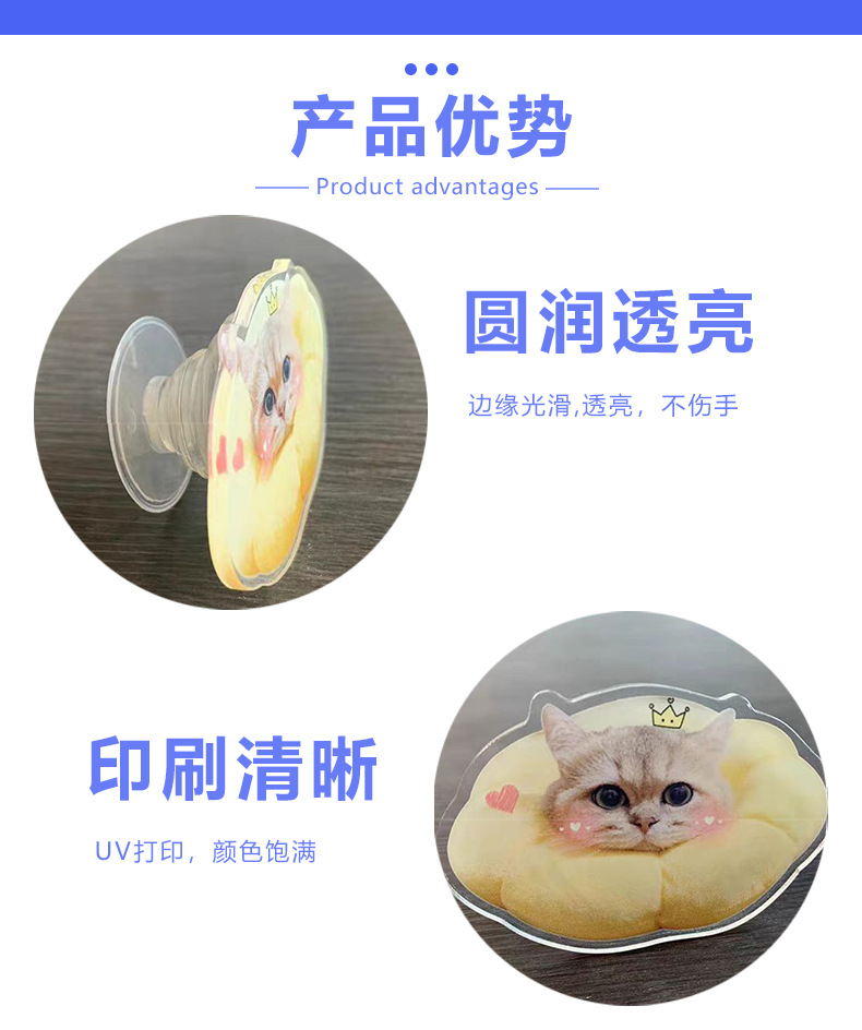 磁吸手机气囊支架懒人桌面追剧支架来图制定N52强磁气囊手机支架详情13