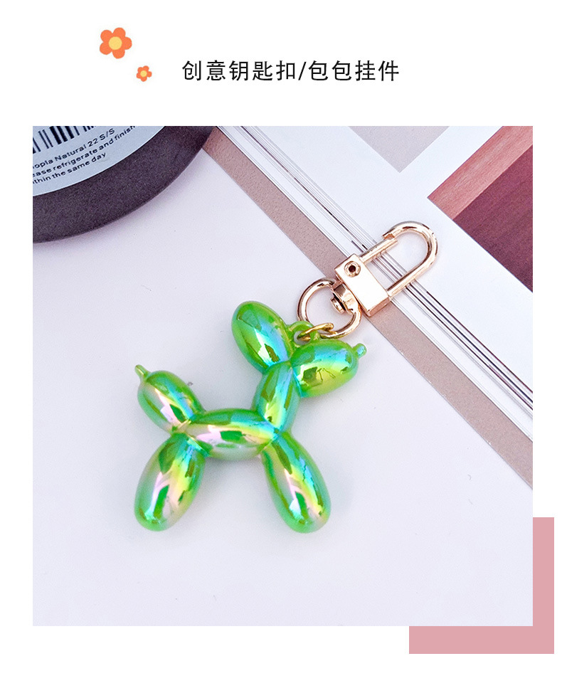 创意七彩气球狗镀彩吊坠 亚克力diy挂件项链钥匙扣包包手机链配件详情10