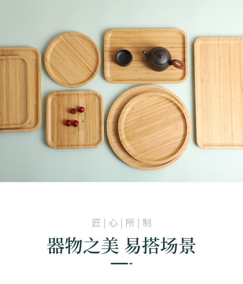 日式全竹托盘家用干泡盘圆形披萨烧烤餐盘木质糕点盘正方形水杯盘详情9