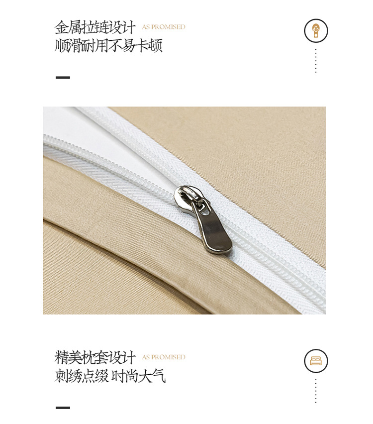 炫耀 水星家纺刺绣全棉加厚磨毛三四件套宿舍纯棉床上用品四件套详情16