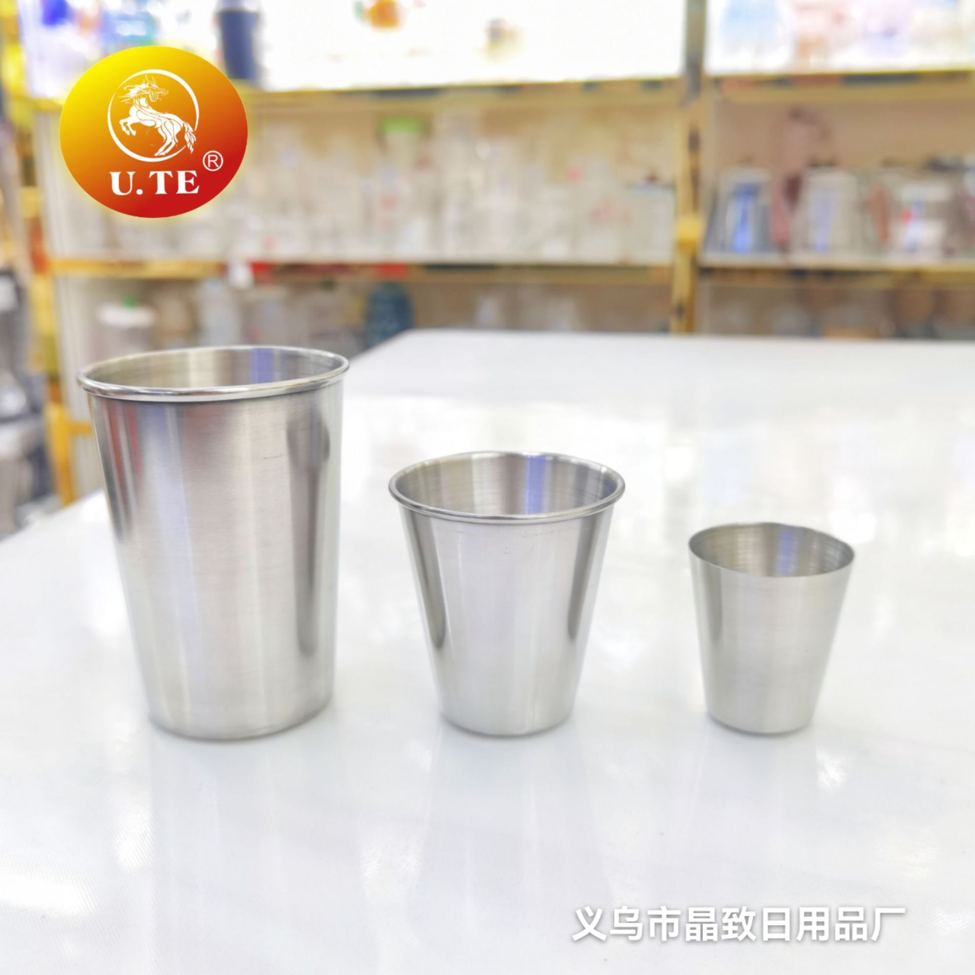 U.TE304不锈钢咖啡杯茶杯4件套装户外便携旅行啤酒杯白酒杯详情2