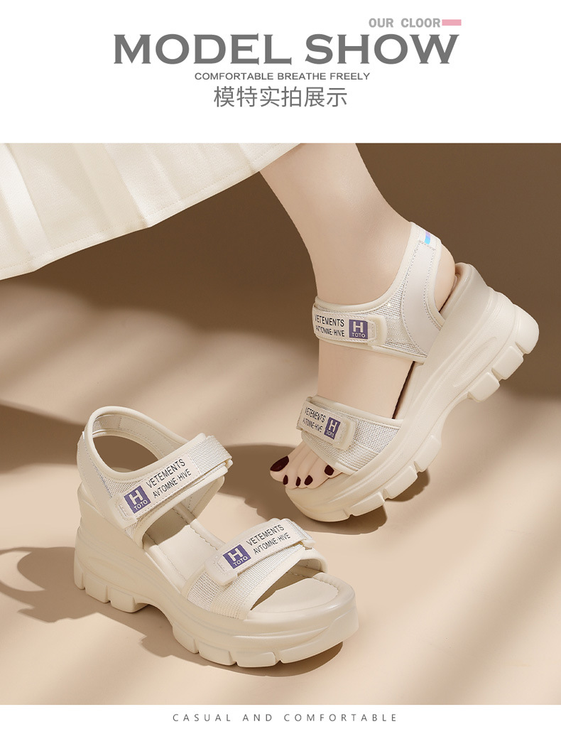 运动凉鞋女2024夏季新款魔术贴厚底罗马百搭时尚休闲舒适女鞋子详情12
