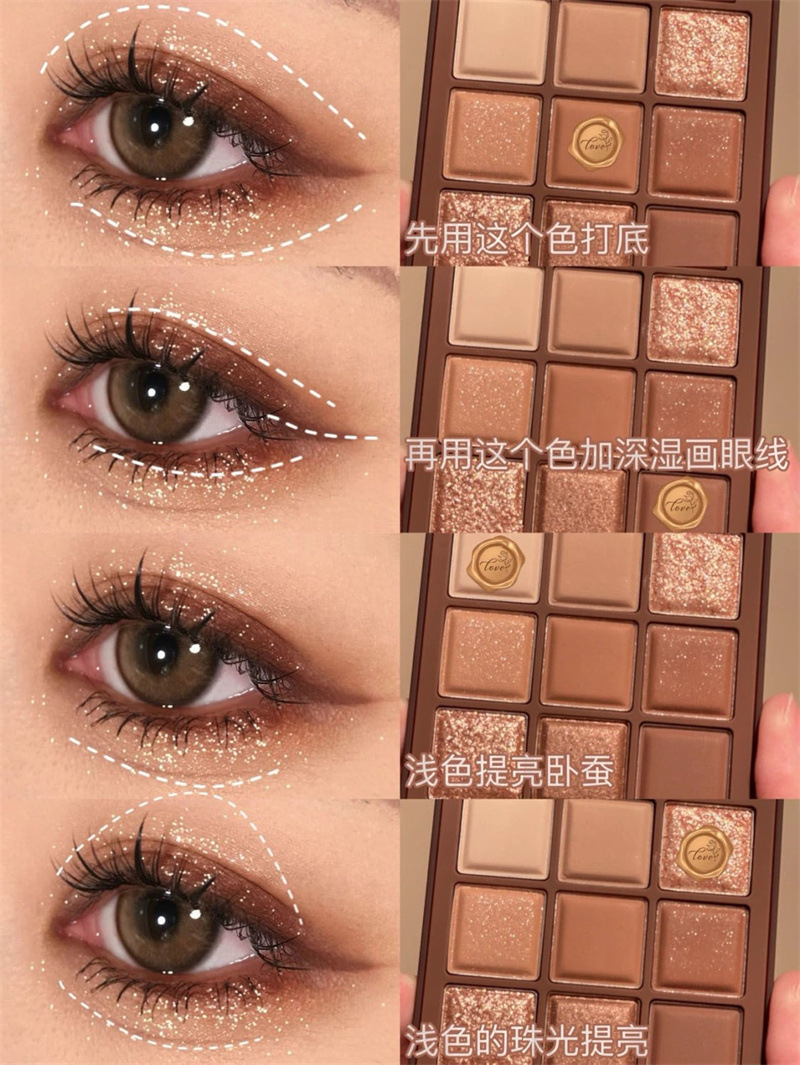 ErshiQi九色巧克力眼影盘珠光哑光大亮片细闪卧蚕新手大地平价详情26
