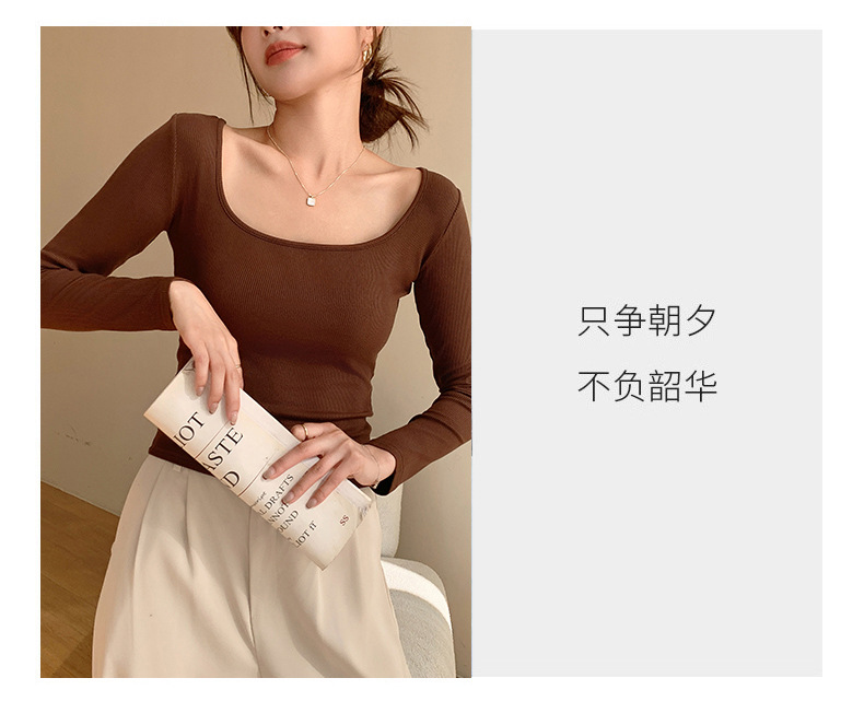 H869 Threaded large U-neck long-sleeved top for women, Spring style slim T-shirt, light, warm, simple and casual base layer new style pic 22