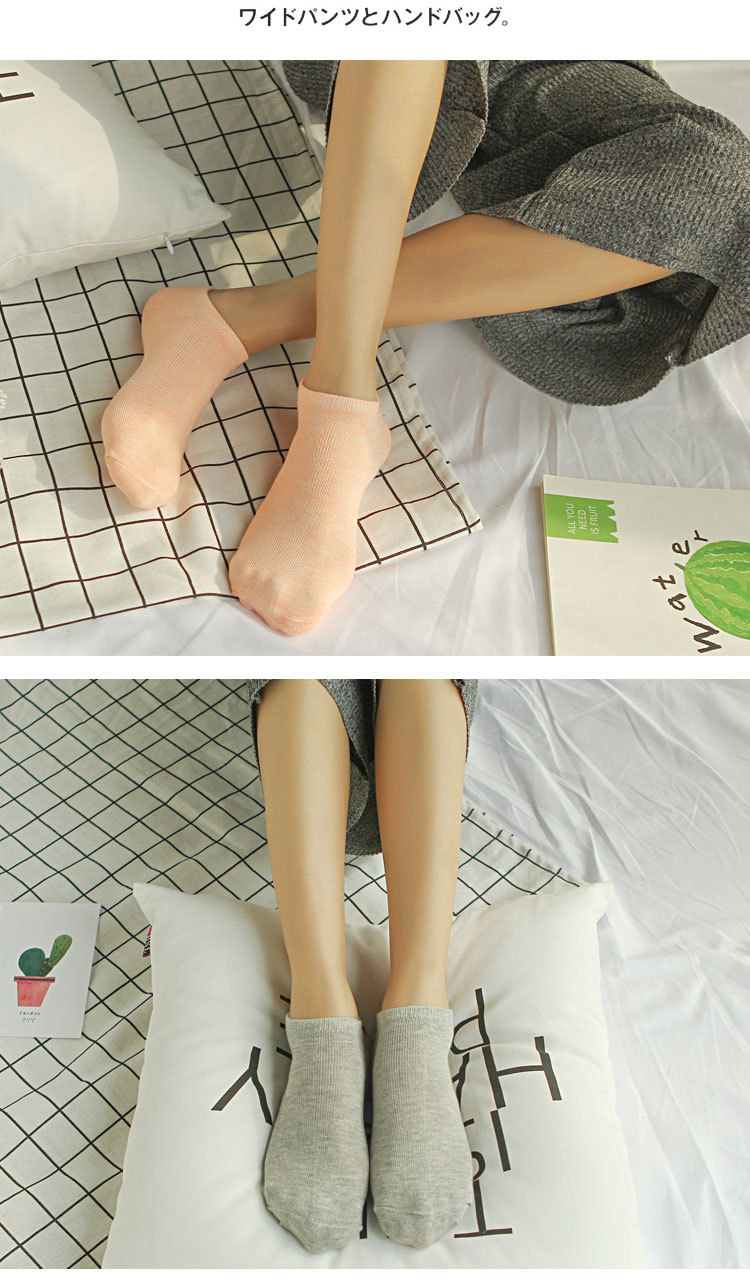 【独立包装】纯色棉女船袜 纯色女士短袜 opp袋子包装礼品袜子详情2